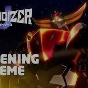 Grendizer U