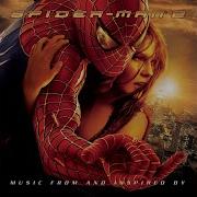 Spider Man 2 Suite