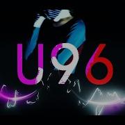 U96 Love Sees No Colour Anonymous Frequency Lift Up Remix