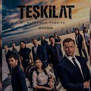 Teskilat Soundtrack