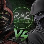 Рэп Баттл Нуб Сайбот Vs Ермак Noob Saibot Vs Ermac