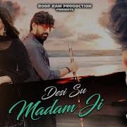 Ho Me Desi Su Dj Song