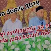 Solihon Domla 2019