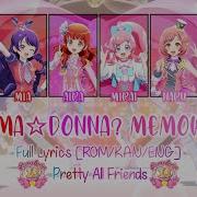 Pripara Donna Memorial Ful Lirics