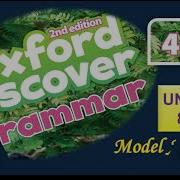 Oxford Discover Grammat 4 Unit 8