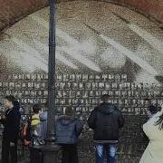 Бессмертный Полк Группа Лампасы