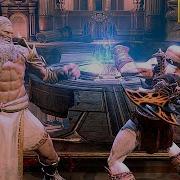 Kratos Vs Zeus