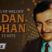 Madan Best Of Hits