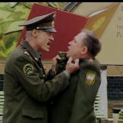 Лавров И Гунко Пришли Извинять Ся К Соколу Солдаты