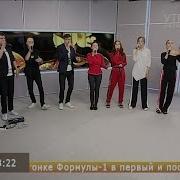 Ансамбль Лунный Свет