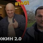 Яковина Кадыров Потребовал Сменить Мвд