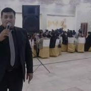 Озод Собиров Согиндим