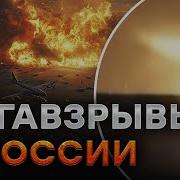 Российский Миноментчики Накрыли Группу Украинского Спецназа