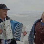 Светлана Калачева Изумрудная Волна