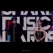 Kt Blackpink Award Show