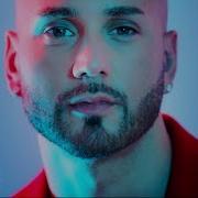 Massari So Long