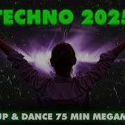 Hands Up Techno