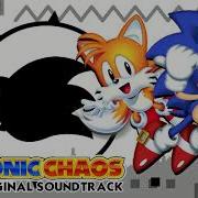 Sonic Chaos 16 Bit Ost Aqua Zone