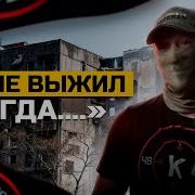 Вся Правда О Вербовке Зэков