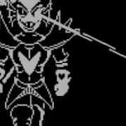 Undertale Undyne The Undying Theme