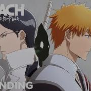 Bleach 3 Ending