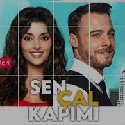 Sen Cal Kapimi Jenerik