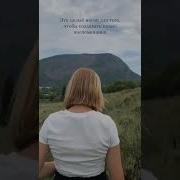 А Ведь Август Это Не Просто Конец Лета