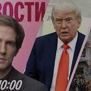Программа Полный Контакт С Соловьевым