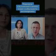 Глобальный Договорняк