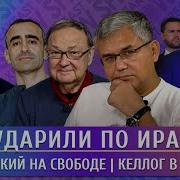 Сейчас Где То Ты С Другой