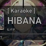 Hibana Karaoke