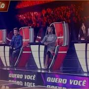 The Voice Brasil