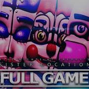 Fnaf 5 Gameplay