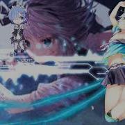 Nightcore 90S Kids Vol