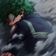 Deku Theme