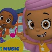 Bubble Guppies School Dance