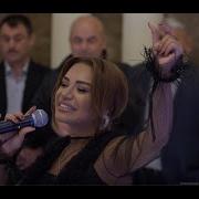 Азербайджанские Эстрадные Свадебные Песни
