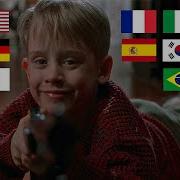 Home Alone Different Languages