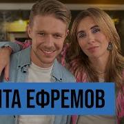 Никита Ефремов Раскольников Моноспектакль