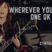 One Rock Wherever You Are Cover