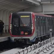 81 765 766 767 На Станции Метро Фили