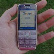 Nokia E52 Massage1