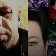Минус Песни Не Рви Цветы Завянут Они