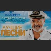 Ну Чего Ты Вылупился Дядя Джентльмена Что Ли Не Видал