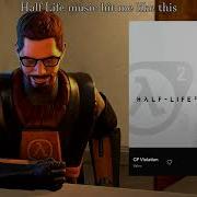 Музыка Из Half Life 2