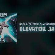 Doors Original Soundtrack Vol 2 Elevator Jammed