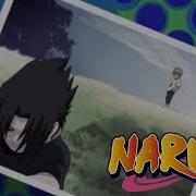 Naruto Ed 8