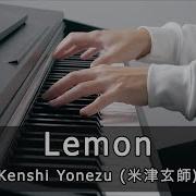 Lemon Piano