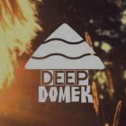 Deep House Czerwone Gitary