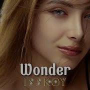 Isskoy Wonder